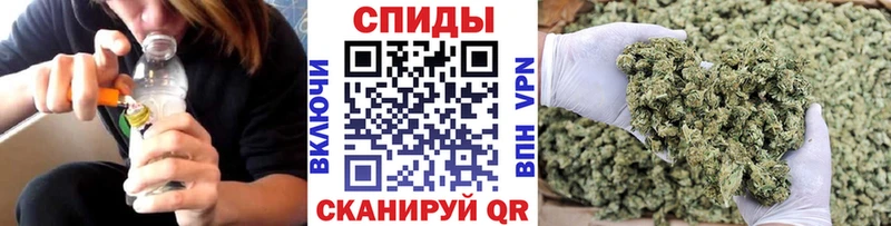купить наркотик  Евпатория  blacksprut как зайти  Бутират оксана 