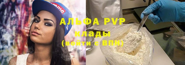 mdpv Краснотурьинск