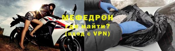 кокаин VHQ Кукмор