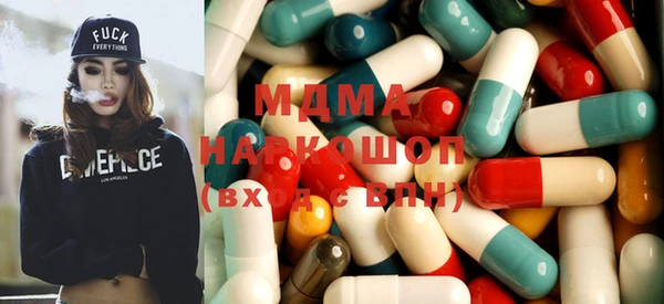 альфа пвп VHQ Кулебаки