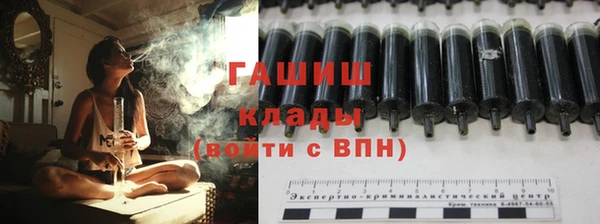 mdpv Краснотурьинск