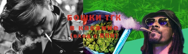 кокаин VHQ Кукмор