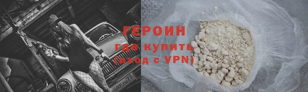 кокаин VHQ Кукмор