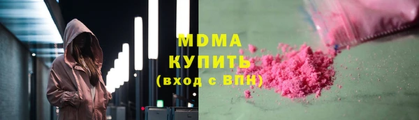 mdpv Краснотурьинск
