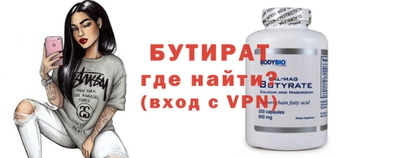 кокаин VHQ Кукмор