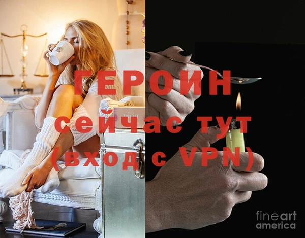 mdpv Краснотурьинск