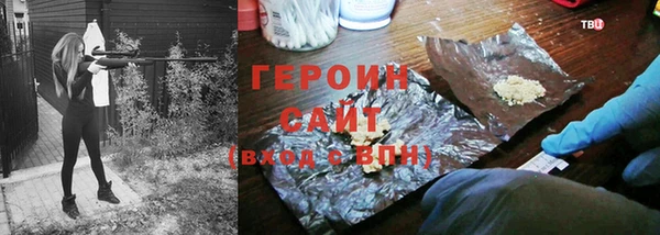 наркотики Куйбышев
