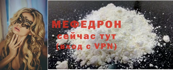 кокаин VHQ Кукмор