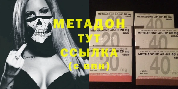 mdpv Краснотурьинск