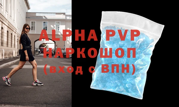 mdpv Краснотурьинск