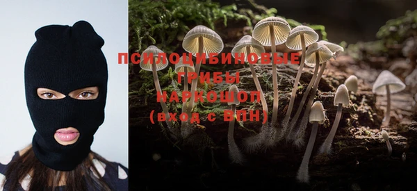 кокаин VHQ Кукмор