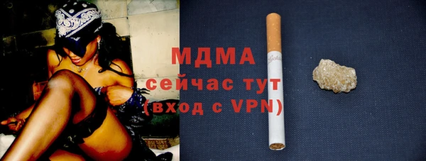 наркотики Куйбышев