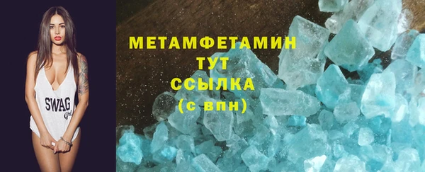 кокаин VHQ Кукмор