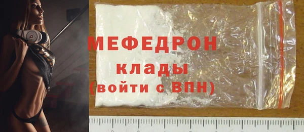 mdpv Краснотурьинск