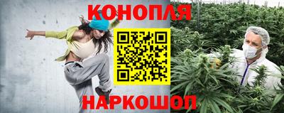 метадон Наро-Фоминск