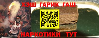 прущий лед Нарткала