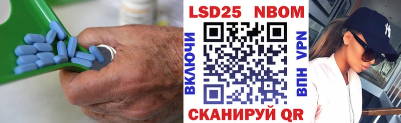 ЛСД экстази кислота  цена   Евпатория 