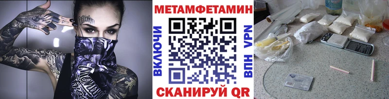 kraken зеркало  Евпатория  МЕТАМФЕТАМИН пудра 