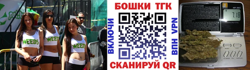 Шишки марихуана Ganja  продажа наркотиков  Евпатория 